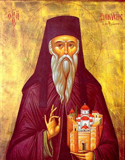 Image of St. Dionysius Image of St. Dionysius