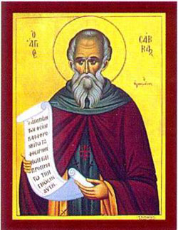 Image of St. Sabas Image of St. Sabas