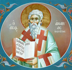 Image of St. Andrew of Crete Image of St. Andrew of Crete