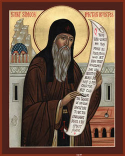 Image of St. Simeon Metaphrastes Image of St. Simeon Metaphrastes