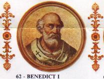 Image of Benedict I Image of Benedict I