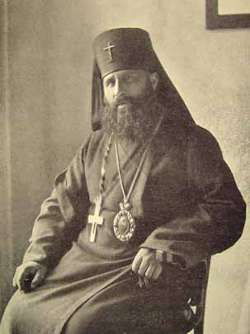 Image of Bl. Nicholas Charnetsky Image of Bl. Nicholas Charnetsky