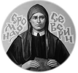 Image of Bl. Severian Baranyk Image of Bl. Severian Baranyk