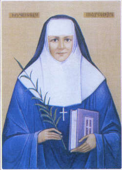 Image of Bl. Tarsykia Matskiv Image of Bl. Tarsykia Matskiv