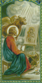 Image of St. Luke Image of St. Luke