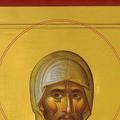 St. Ephrem Image of St. Ephrem