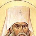 St. Innocent I Image of St. Innocent I