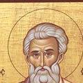 St. Getulius Image of St. Getulius