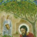 Image of St. Matthew